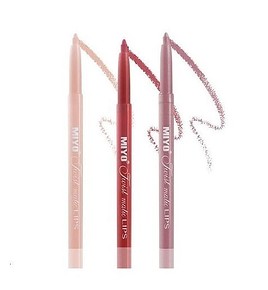 MIYO Twist Matic Lipliner Creamy Nude - SZÁJKONTÚRCERUZA EGÉSZ AJAK SATÍROZÁSÁHOZ AJAKNÖVELÉSHEZ